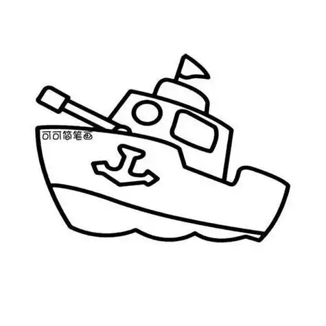 军舰简笔画简笔画教程小游艇简笔画步骤小型快艇简笔画步骤战艇简笔画