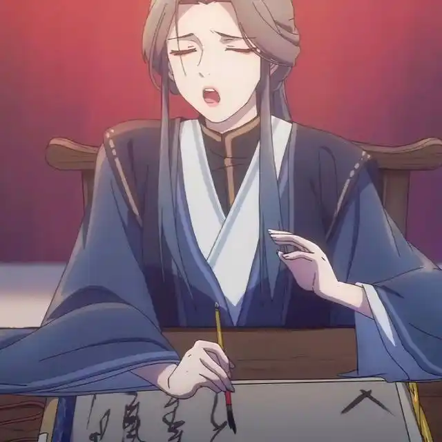 头像-《天官赐福》灵文_腾讯新闻