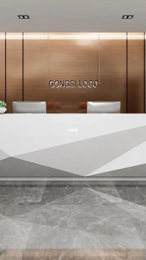 公司前台接待台美容院创意烤漆简约现代办公