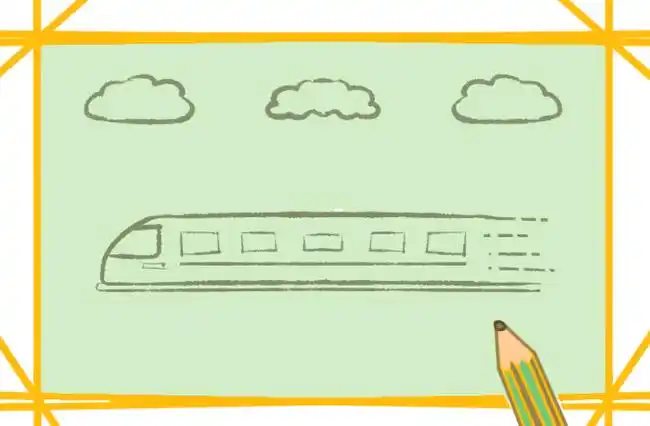 中国高铁上色简笔画图片教程