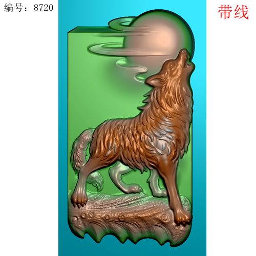 苍狼望月挂件狼啸月有线编号8720浮雕刻图精雕图jdp灰度图挂件bmp