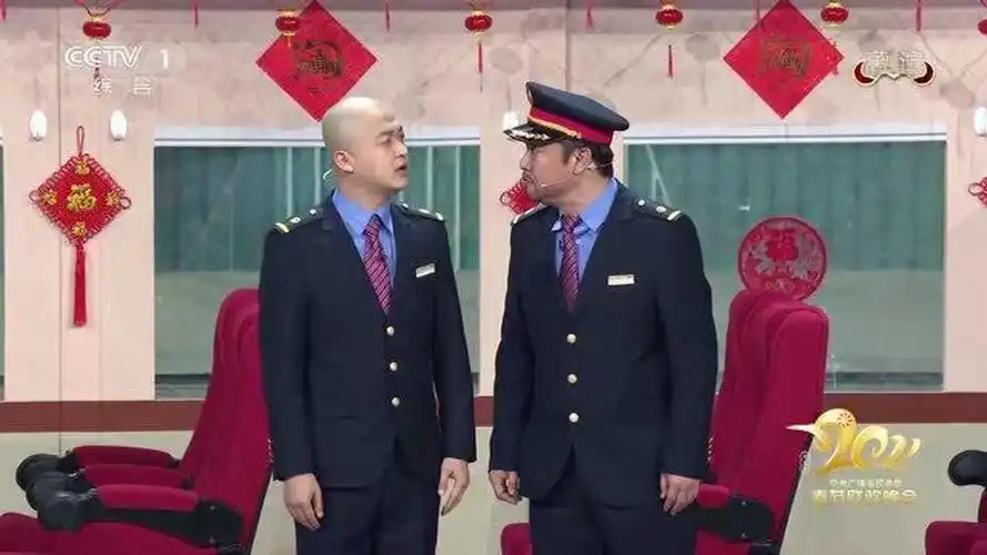 贾冰包贝尔倪妮张雨绮杨迪小品《开往春天的幸福》