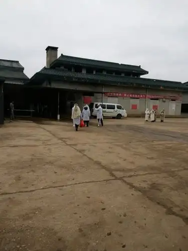 甘家姑(姨)父遗体于2020年2月7日(农历正月十四)上午9点在丰城殡仪馆