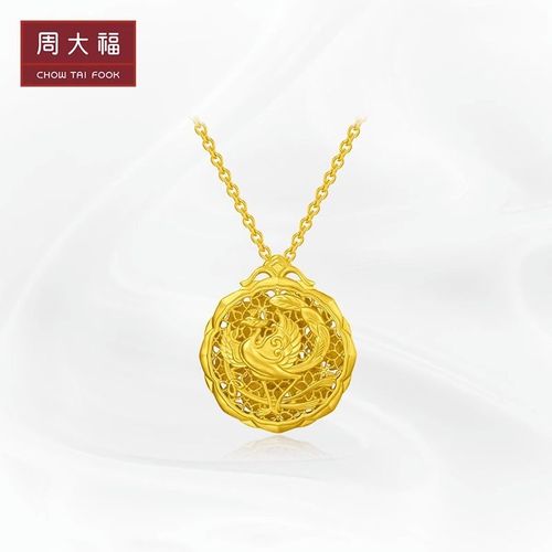 新款周大福盛世华彩传承系列凤舞九天足金黄金项链计价f233132