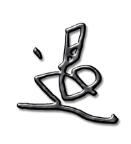 退的艺术字 退头像图片 退的笔顺 退字组词_艺术字网