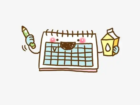 卡通日历