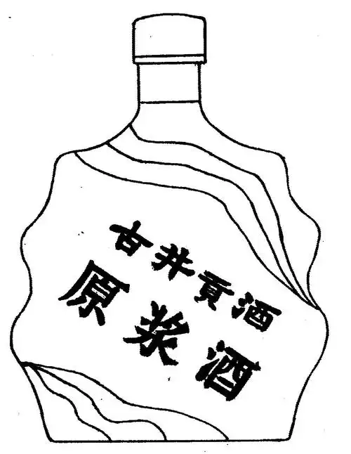 商标logo