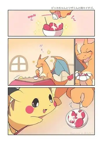 「皮卡丘x喷火龙」这对也太可爱了趴