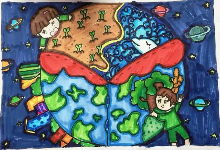 爱护家园,保护地球