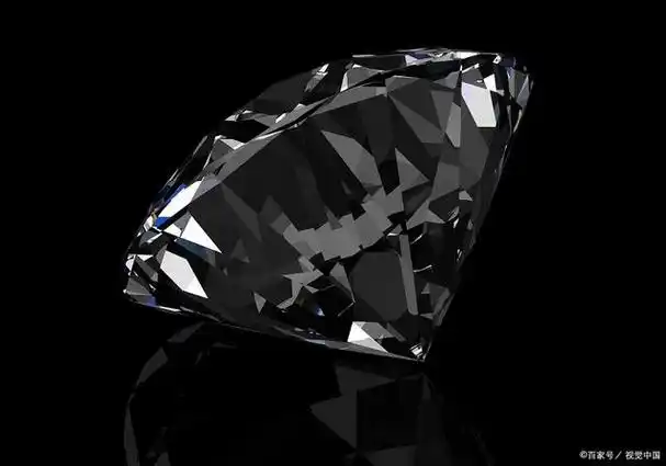 黑钻石:完美无瑕的极致珍品