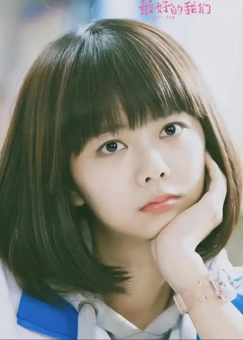 谭松韵(年龄34岁)