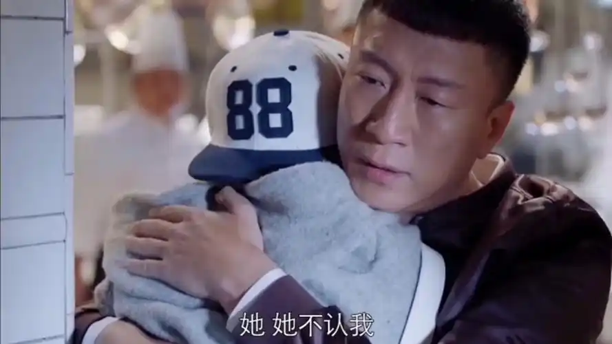 电视剧好先生第九集,原来这个世界还真有认不出自己女儿的亲妈