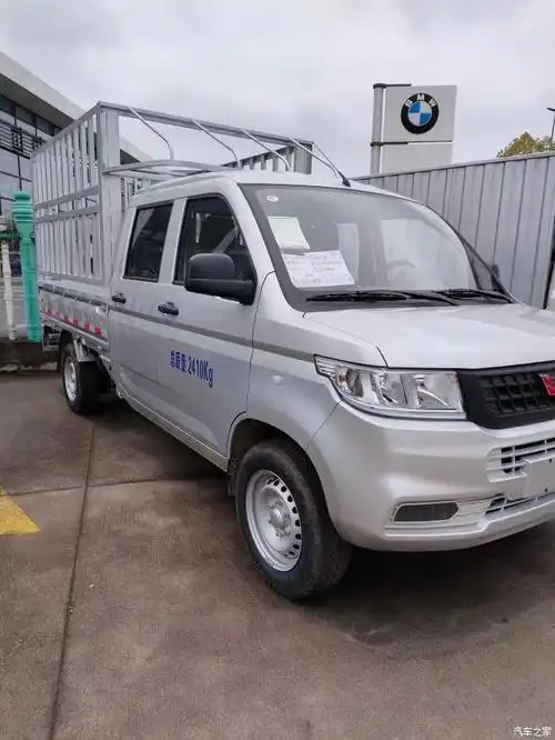 【图】荣光新卡双后轮新款来袭_五菱荣光新卡论坛_汽车之家论坛