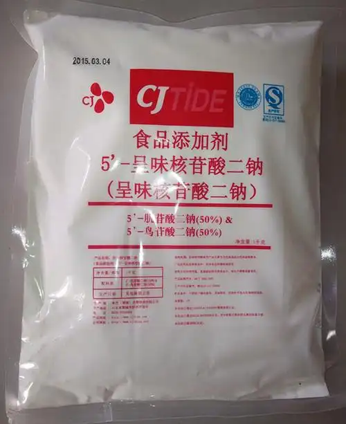 展示与对比:包邮食品添加剂 5-鸟苷酸二钠韩国希杰i g呈味核甘酸二钠