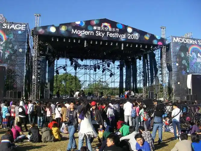 躁动星球世界音乐节之旅