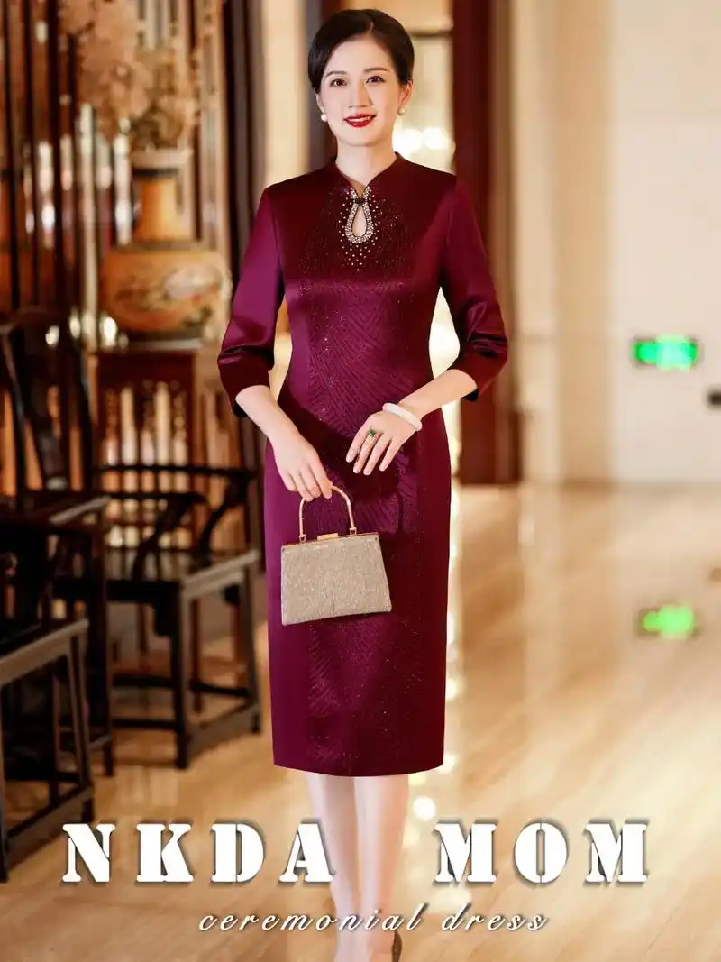 救命啊7575女儿结婚喜妈妈穿礼服真美呀.