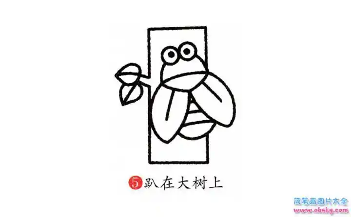 蝉的简笔画方法步骤夏天的蝉小学生简笔画要怎么画知了简笔画彩色树上
