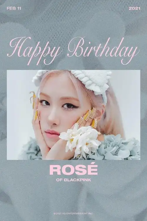 朴彩英0211生日快乐,happy rose day