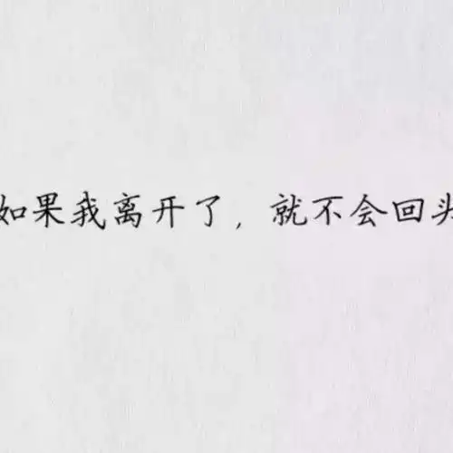 如果丈夫有了其他的女人怎么处理