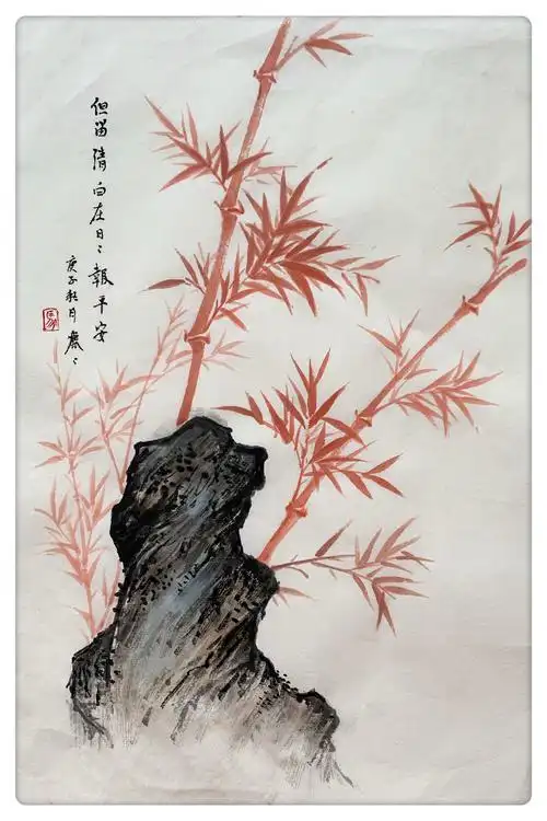 国画网络班第二十六节《朱竹的来源与画法》