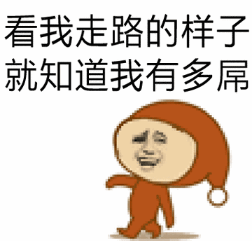 警察叔叔表情包合集史上最全版