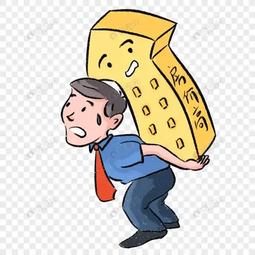 男生背着房子压力山大