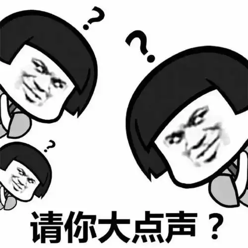 笑到抽筋的笑话小姨子上厕所很久不回电话响了好几次