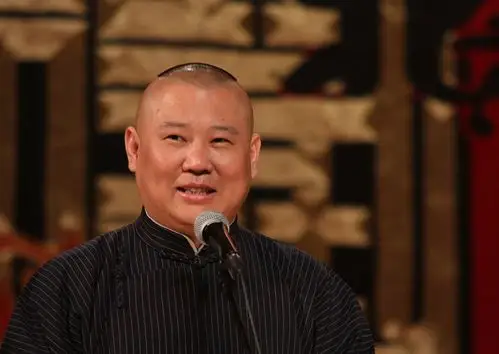 郭德纲回应与沙溢夫妇玩笑:不开心现在就道歉