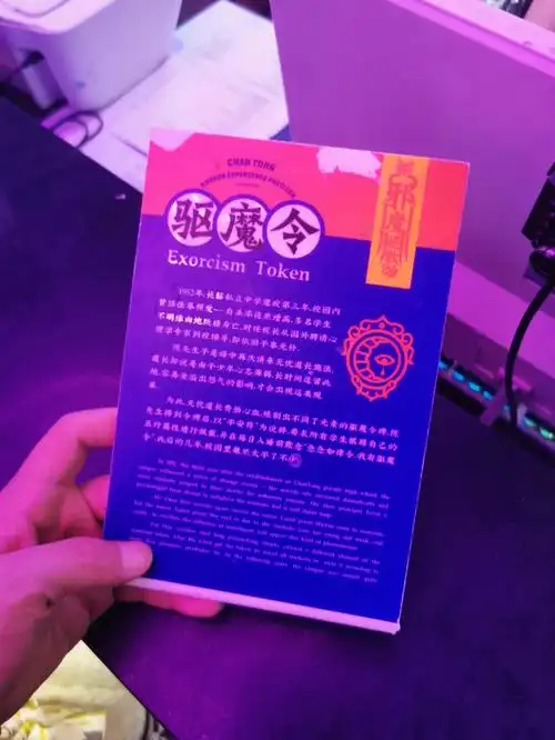 总要去体验新鲜事物不是吗