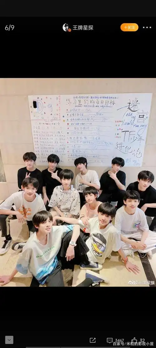 tf家族三代再添两名新成员,时代峰峻的养成系之路能走多远