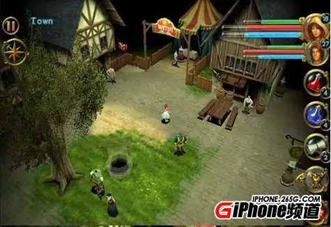 求一款记忆中的90年代的pc英文游戏