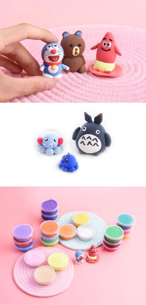 建筑沙盘模型材料diy手工制作工具太空泥橡皮泥彩泥软陶超轻粘土黑