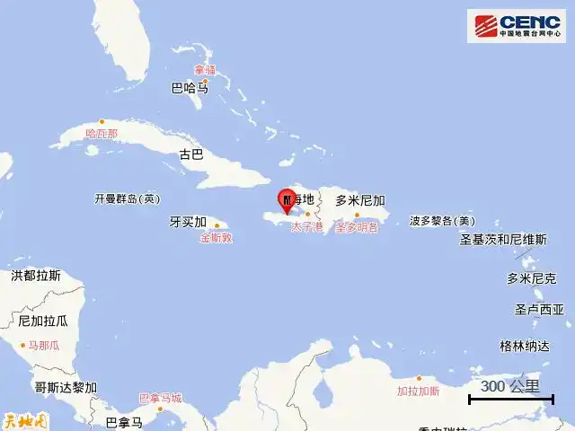 海地地区发生54级地震