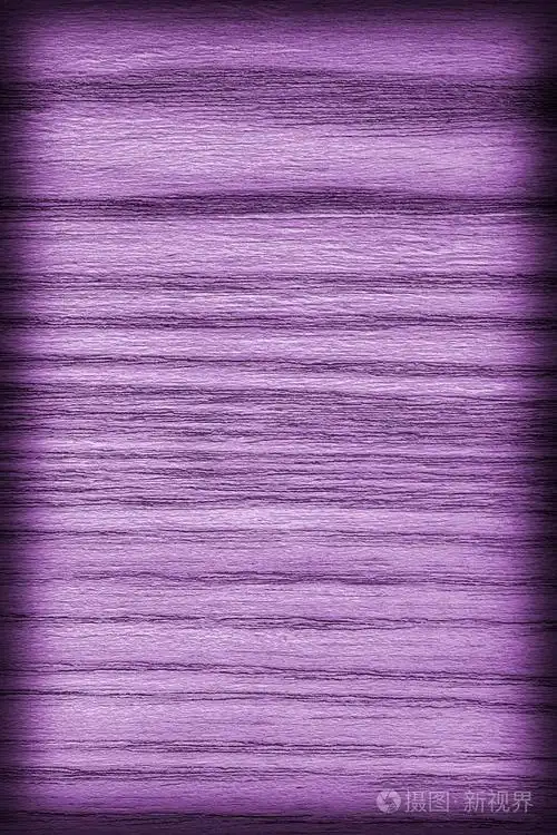 天然橡木木材漂白和染色紫色小插图 grunge 纹理样本