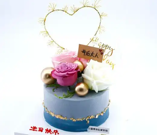 母后大人鲜花蛋糕下单请先看详情