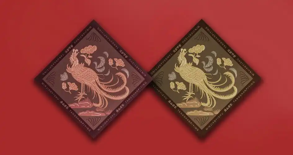 非遗文创设计(皮影,戏曲,曲艺)|平面|图案|逆向nixiang - 原创作品