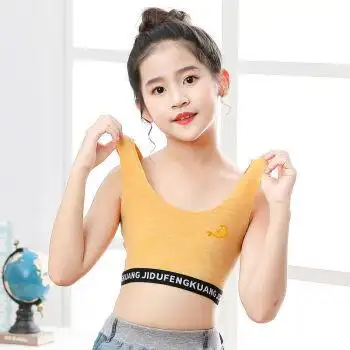 青春期少女小背心女童发育期无钢圈文胸中大童吊带小背心女孩小学初中