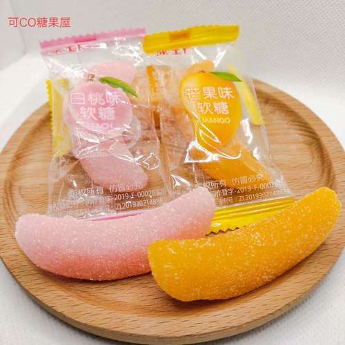 小牛顿冰工厂芒果味白桃味软糖果婚庆喜糖热卖休闲零食