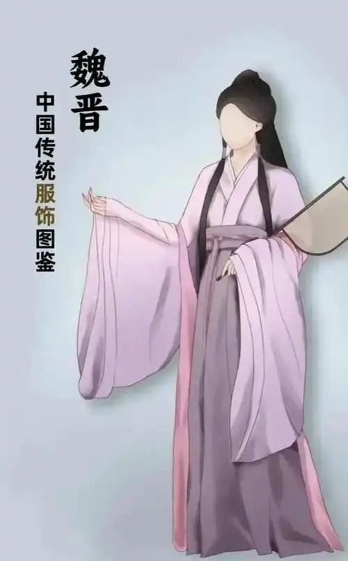 中国传统服饰图鉴大家觉得哪个朝代的衣服最好看