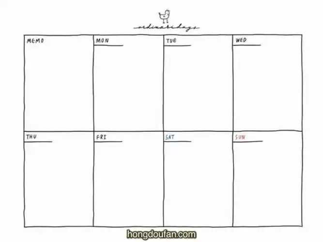 带有手绘卡通消极的可爱手绘课程表空白表格下载