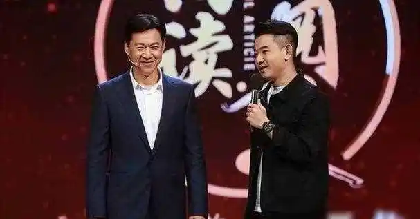 30年不闻不问,如今却想要"父子情",张丰毅:儿子我一直爱你_张博宇