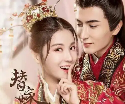 高甜又搞笑的古装网剧 贡米赵露思爆笑演绎另类女主__凤凰网