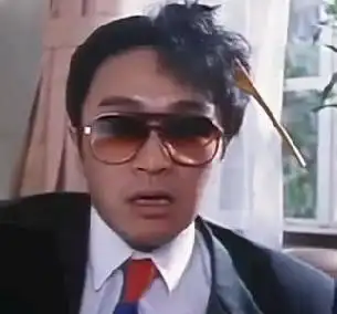 谁知道哪里有卖周星驰在电影中经常带的那副眼镜啊