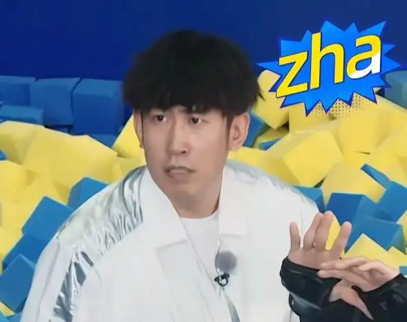 于洋奔跑吧是第几期