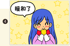 暖和不能防感冒(资料图片)