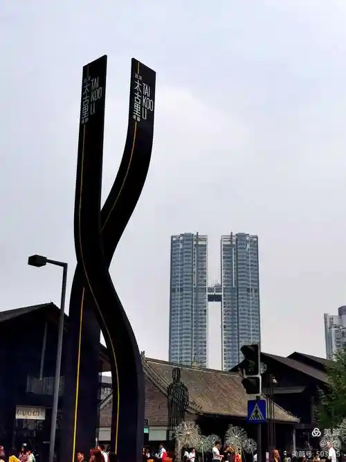 春熙街上的太古里地标,这里是成都最繁华最时尚的地区.