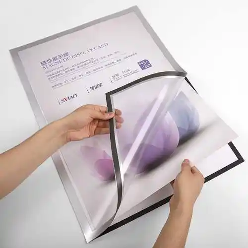 a4磁吸相框贴a3营业执照奖状框广告海报磁性展示贴软画框粘墙即用