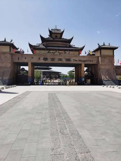 8月2日乌丹蒙古王城一日游