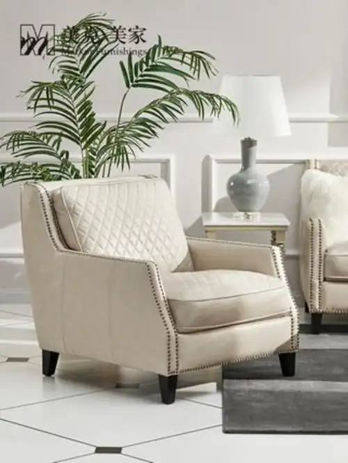 美克美家莱茵恋曲简约皮艺沙发客厅三人沙发轻奢单人沙发