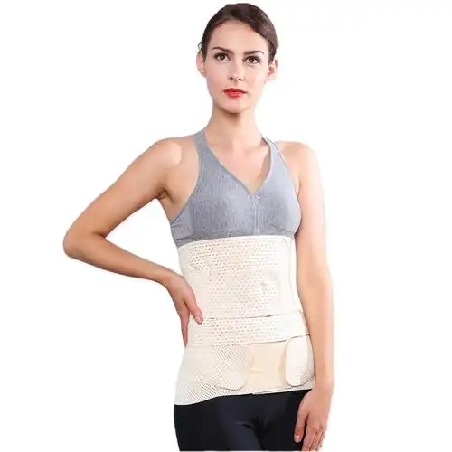 大人有喜骨盆矫正带孕妇产后收腹带盆骨带收胯提臀束缚带束腹带